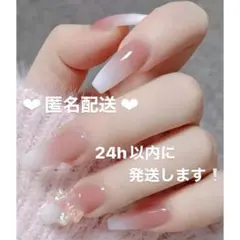 ネイルチップ つけ爪 ショートネイルマグネットネイル 夏ネイル