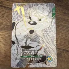 ドラゴンボール スーパーダイバーズ アドバンスパック クリリン