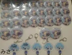 アニマージュ りとぴ 缶バッジ