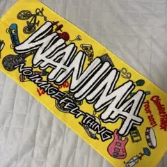 2025年最新】wanimaタオルの人気アイテム - メルカリ