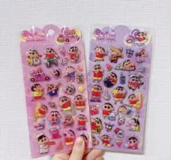 としちゃん様 リクエスト 2点 まとめ商品