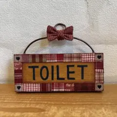 カントリー雑貨　ハンドメイド　トイレプレート