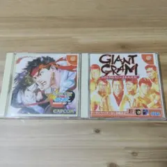 ドリームキャストソフト 体験版 4本セット売り - メルカリ