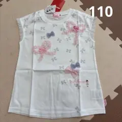 新品★ミキハウス★Tシャツ★フレンチスリーブ★トップス★110★リーナちゃん