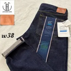 未使用タグ付！JAPAN BLUE JEANS セルビッチデニム w38 日本製のサムネイル