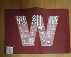 Item thumbnail for item fbe05784-b803-4a47-9db3-d9057690bd6f