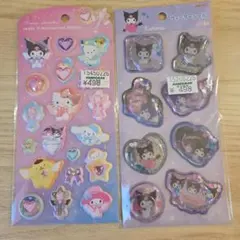 usako様 リクエスト 3点 まとめ商品