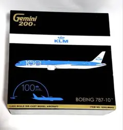 Gemini 1/200 B747-400 Northwest Airlines - メルカリ