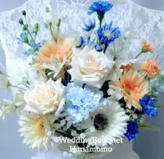 ウェディングブーケ　クラッチブーケ　前撮り　　ブルー　フォトウェディング