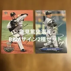 2025年最新】サインカードの人気アイテム - メルカリ