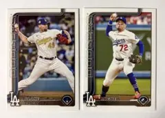 2026年最新】ミゲル・ロハスの人気アイテム - メルカリ