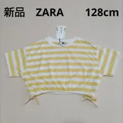 ZARA 半袖Ｔシャツ 128cm