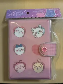 【正規品】ちいかわ シール帳