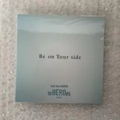 Be on Your side - toHEROs PROJECT