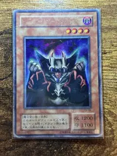 100円