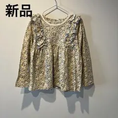 【新品 タグ付き】バースデイ 花柄 チュニック ブラウス 120cm
