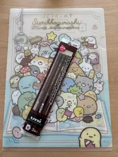 すみっコぐらし クリアファイル＋鉛筆3本セット 新品 uni B 文房具
