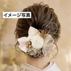 髪飾り 成人式 結婚式 卒業式 和装 和服 振袖 リボン 菊のサムネイル