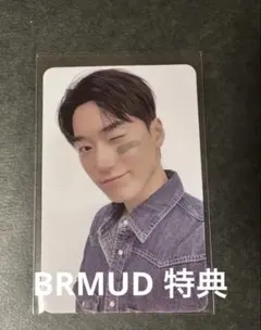 【ATEEZ】サン トレカ BRMUD特典holiday edition
