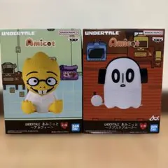 UNDERTALE あみこっと アルフィー ナプスタブルーク 2体セット