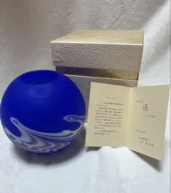 【未使用保管品】宙吹きガラス 花瓶 金彩 ブルー 岩田久利作　ガラス工芸　壺