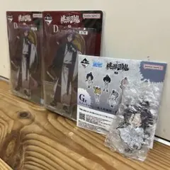 ◆匿名配送◆送料無料◆桃源暗鬼 桃華月詠 D賞G賞3点セット◆一番くじ◆