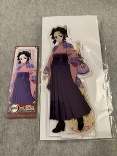 鬼滅の刃 明治村 BIG アクリルスタンド 通常アクスタ 胡蝶しのぶ 2点 