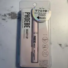 PHOEBE BEAUTY UP MASCARA ディープボルドー 新品のサムネイル