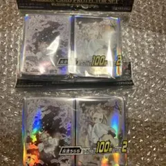 Item thumbnail for item 12f4fd53-1207-4879-bb14-e4ca80249502