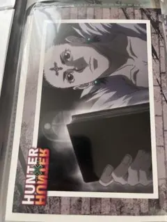 クロロ HUNTER × HUNTER
