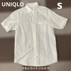 UNIQLO リネンコットンシャツ