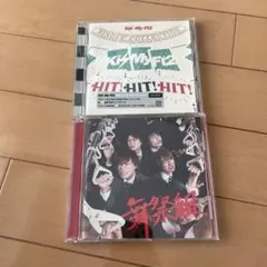 HIT!HIT!HIT! キスマイベスト　舞祭組　棚からぼたもち