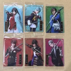 ミュージカル刀剣乱舞　ウエハース カード