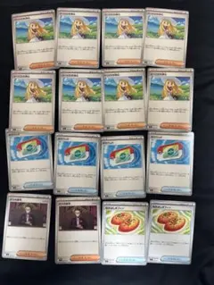 ポケカ汎用ノーマル まとめ売り(リーリエの決心、ポケパッド他)