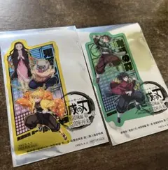 劇場版 映画 鬼滅の刃 無限城編 来場入場者特典の第二弾 クリアカード 2個