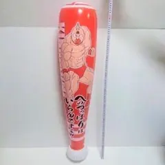 Item thumbnail for item 36d6584a-4890-4ee4-89ad-cc159de7327e