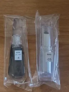 【新品・セット販売のみ】UZU リップ２本セット