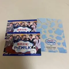 M!LK カード 限界突破やってM!LKカフェ