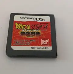 Item thumbnail for item 6d48bd01-26d8-4b7b-8a2a-277f4917a47b