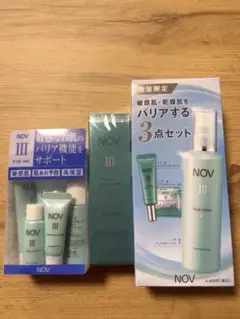 ノブIII 化粧水　美容液のサムネイル