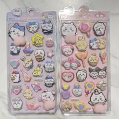 おしりシール キャラクターグッズ