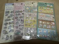 しろたん　シール