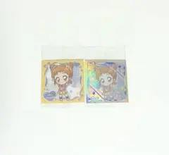 아이 카츠 웨이퍼 2 아리 스가와 오토메