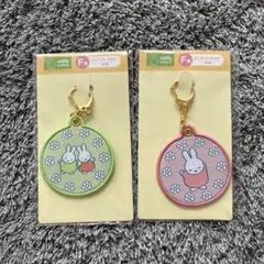 ミッフィー タイトー くじ F ワッペンキーホルダー セット