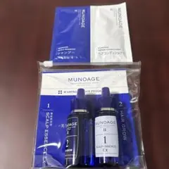 MUNOAGE Wアプローチヘアプログラム トライアルセットのサムネイル