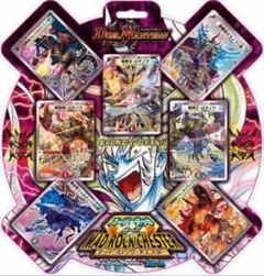 デュエマ　DMC-58 スーパーデッキ・サーガ　マッド・ロック・チェスター　⑦