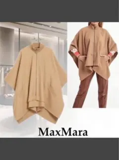 MaxMara WEEKEND アルパカ100% ポンチョ　キャメルカラー