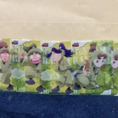 Item thumbnail for item 7a165df5-4c23-4c53-ace3-3f86b4c0f160