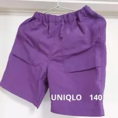 Item thumbnail for item d295f18d-97a0-479e-ad03-ee2716af1b3c