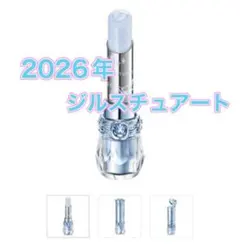 激レア品】【限定品】【生産終了】サムシングピュアブルー セント マイ